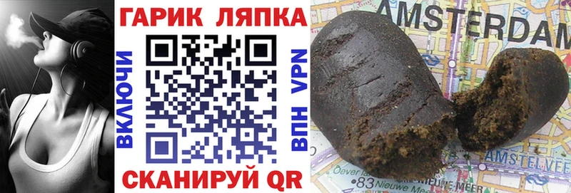 Наркота Кызыл АМФ  Cocaine 