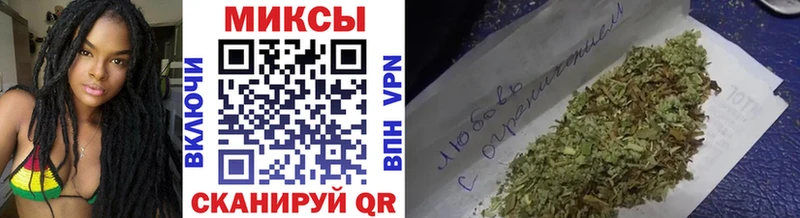 БУТИРАТ бутандиол  Кызыл 