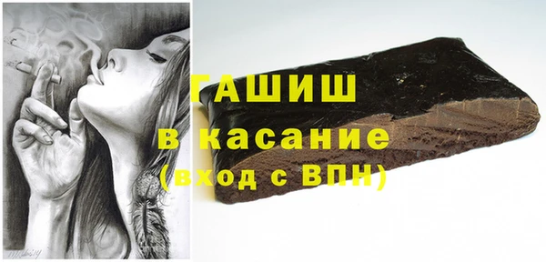 первитин Алексин