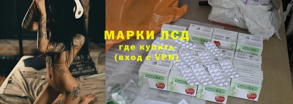 первитин Алексин