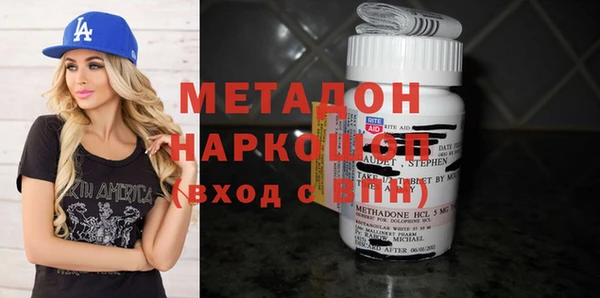 гашик Алексеевка