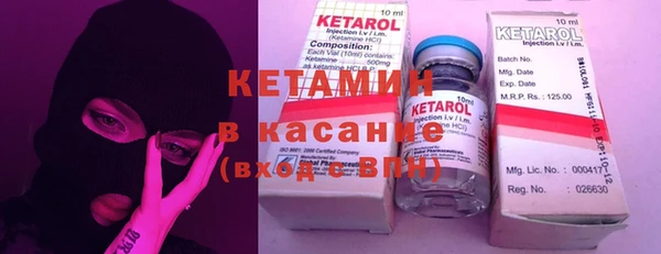 Альфа ПВП Алзамай