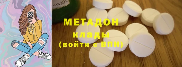 Альфа ПВП Алзамай
