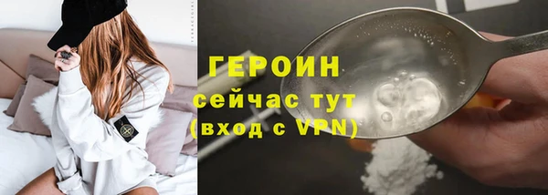 а пвп мука Вязники