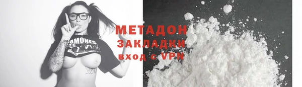 мдпв Вяземский