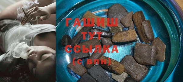 MDMA Premium VHQ Абдулино