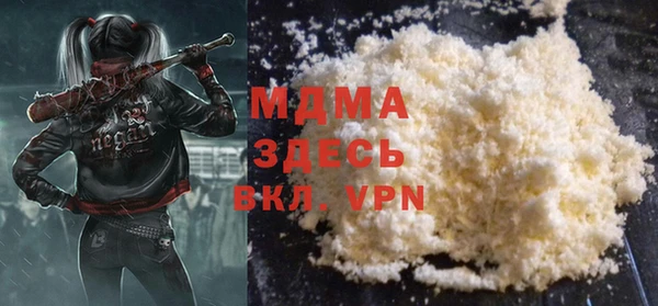 Альфа ПВП Алзамай