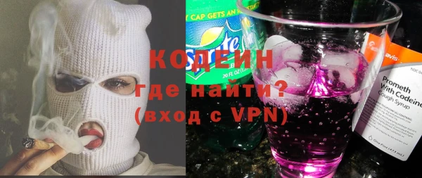 Альфа ПВП Алзамай