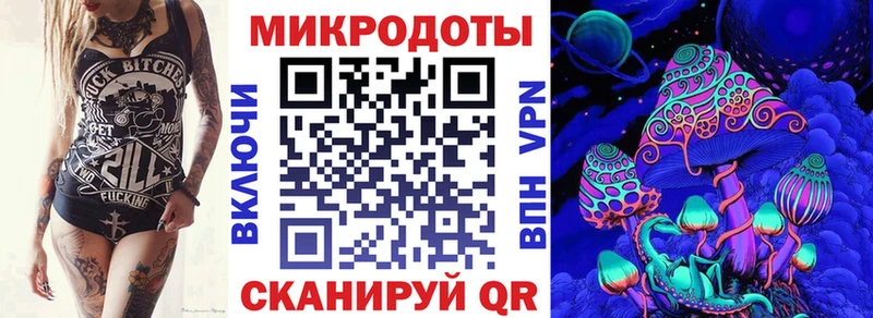 Псилоцибиновые грибы прущие грибы  цены наркотик  Кызыл 